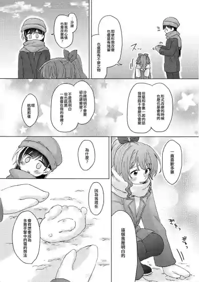 第56页图