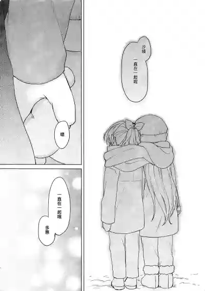 第60页图
