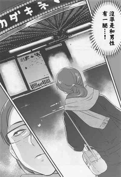 第4頁圖