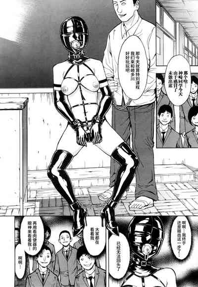 第20頁圖