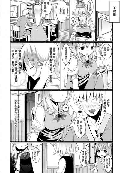 第4頁圖