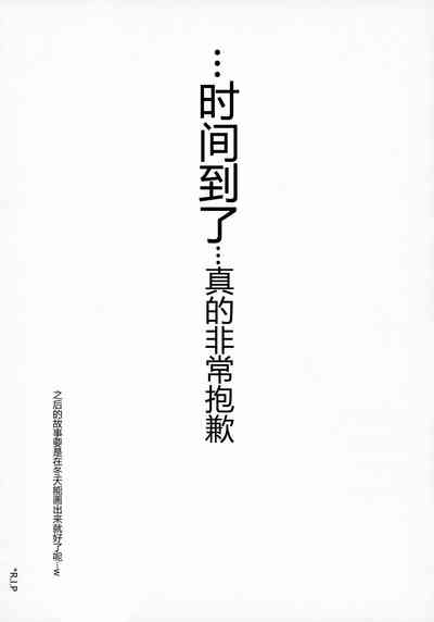 第24页图