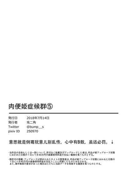 第24页图