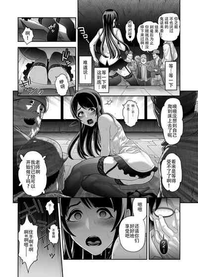 第8页图