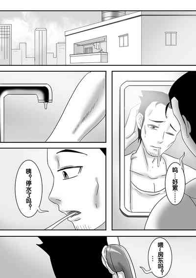 第136頁圖