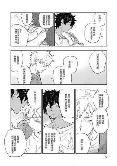 第40頁圖