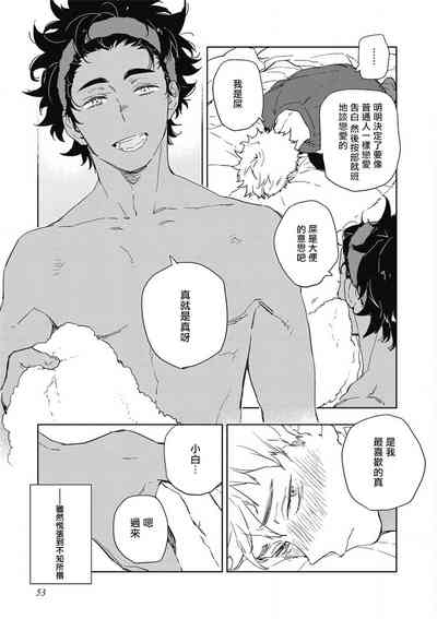 第56頁圖