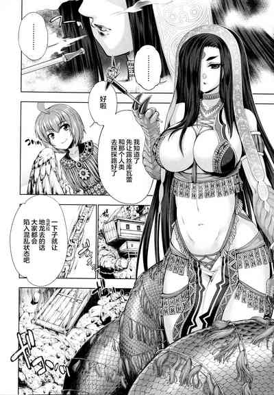 第16页图