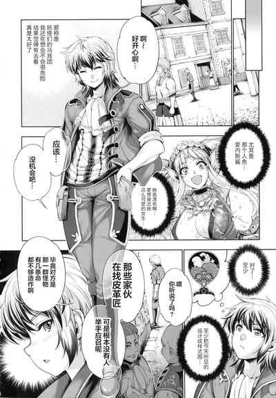第20页图