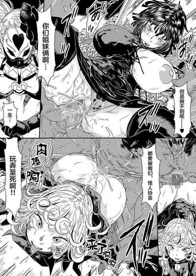 第12頁圖