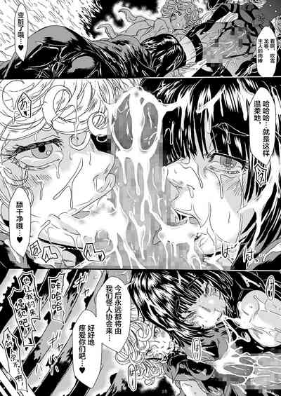 第24頁圖