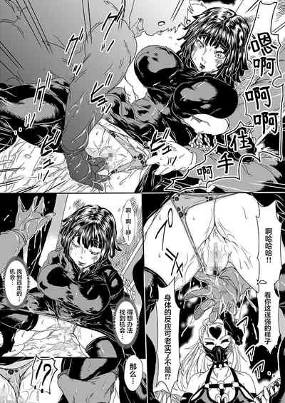 第8頁圖