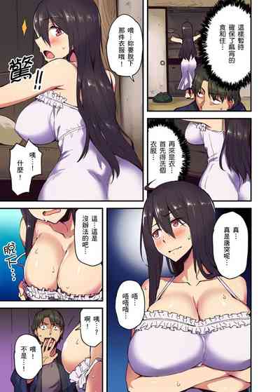 第104页图