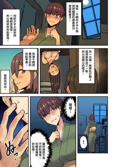 第164页图
