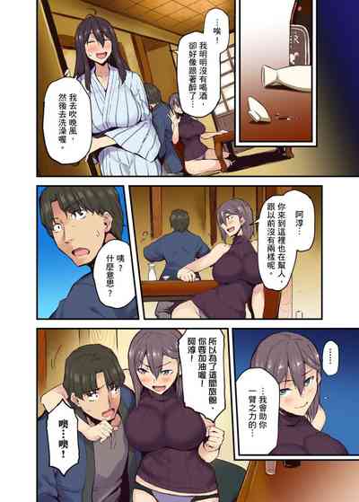 第200页图