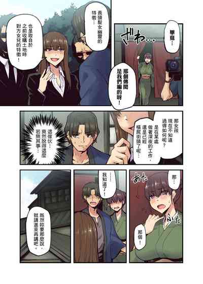 第220页图