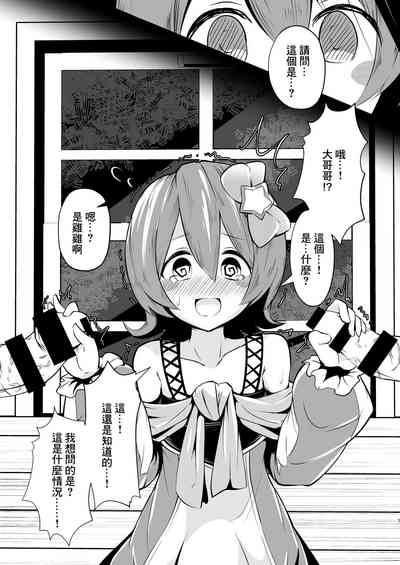 第4頁圖