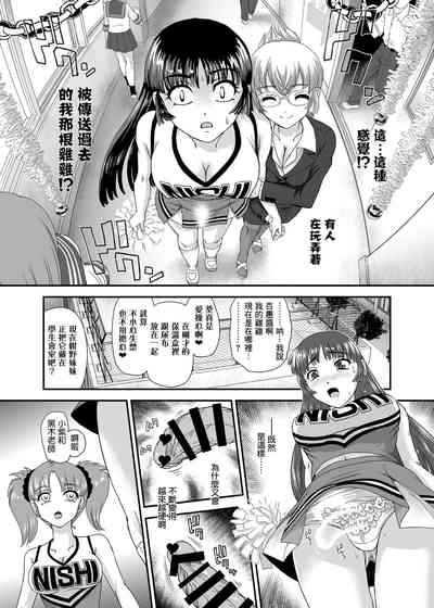 第16頁圖