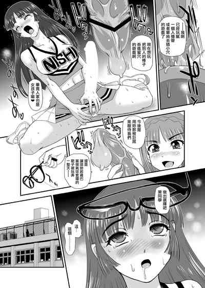 第20頁圖
