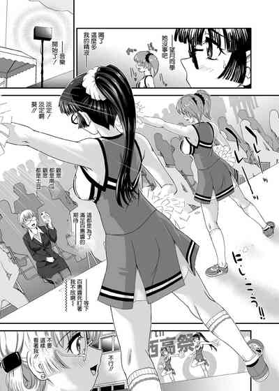 第28頁圖