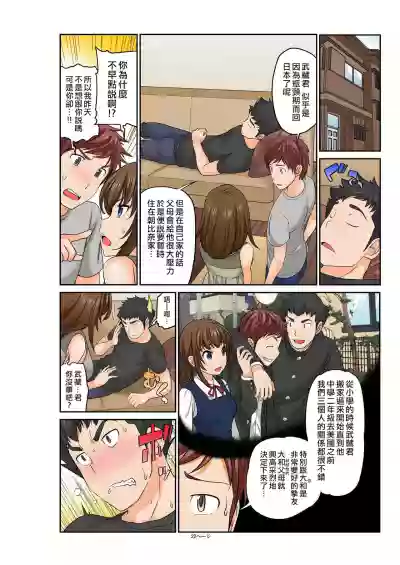 第24页图