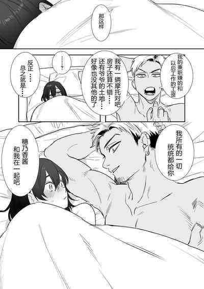第40頁圖
