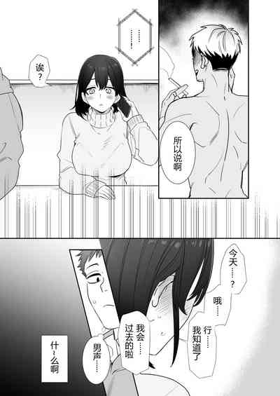 第4頁圖