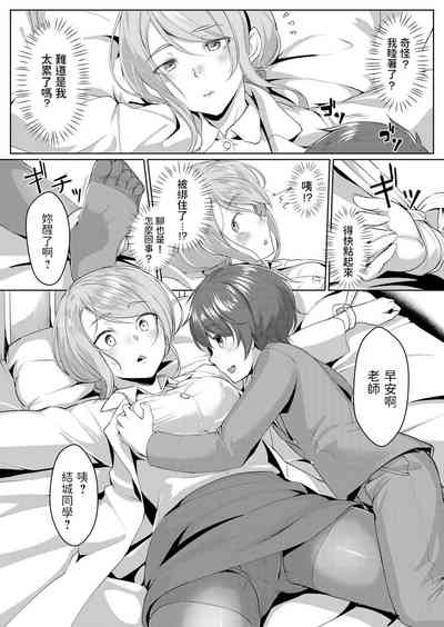 第4頁圖