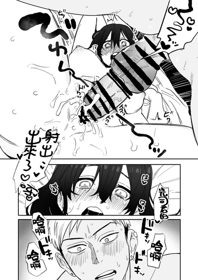 第36页图