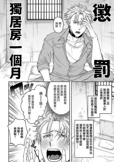 第76頁圖