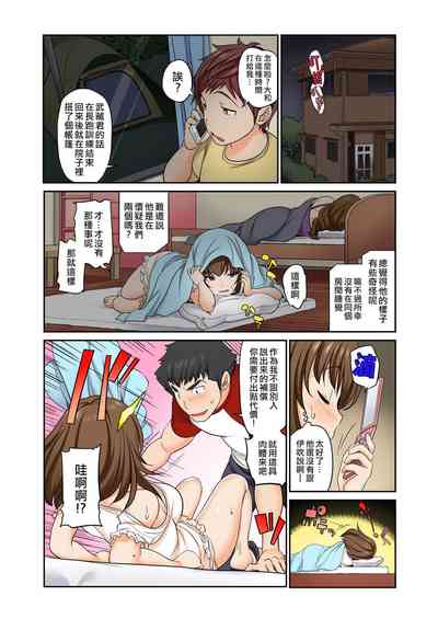 第4頁圖