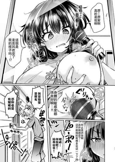 第12頁圖