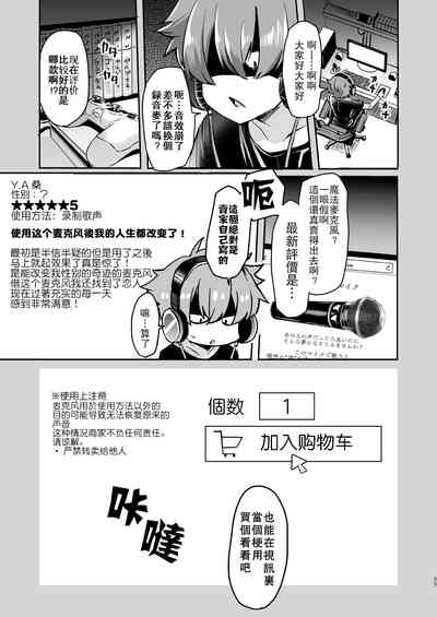 第36頁圖