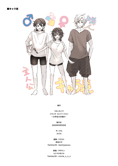 第40頁圖