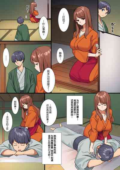 第12页图