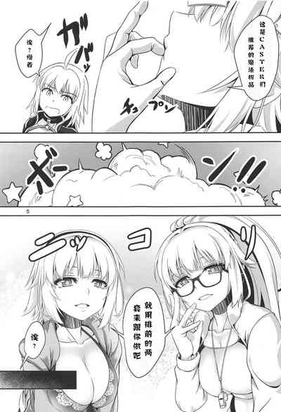 第4頁圖