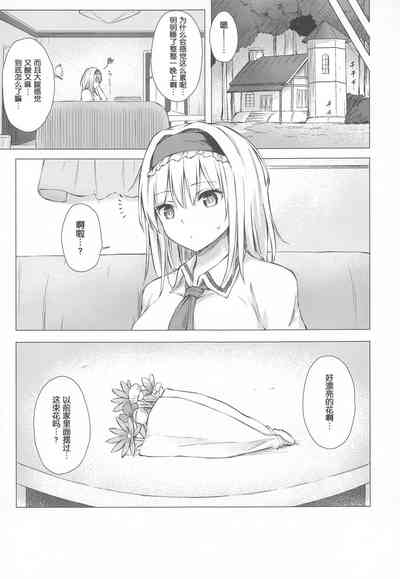 第24页图