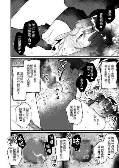 第16页图