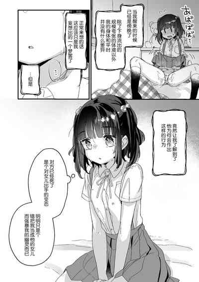 第24页图