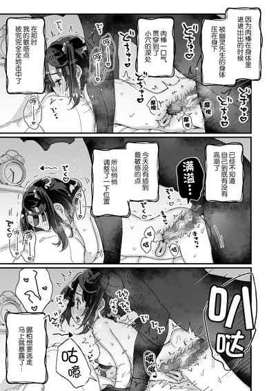 第32页图