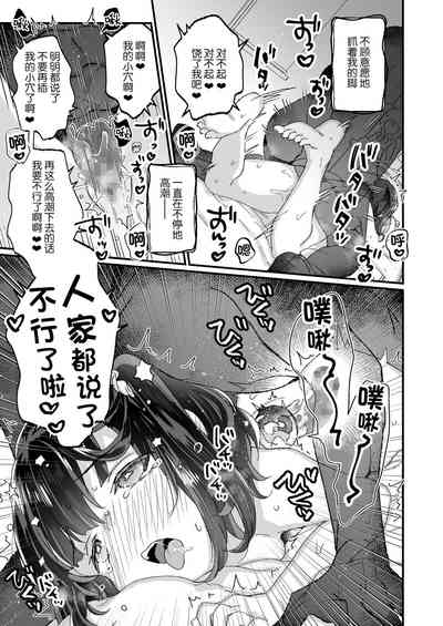 第36页图