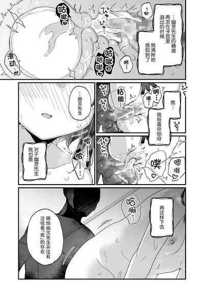 第40页图