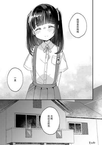 第44页图