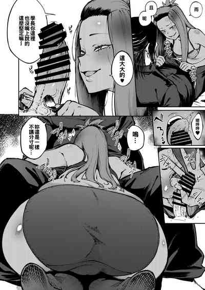 第12頁圖