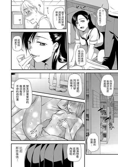 第12页图
