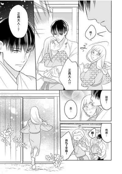 第24頁圖