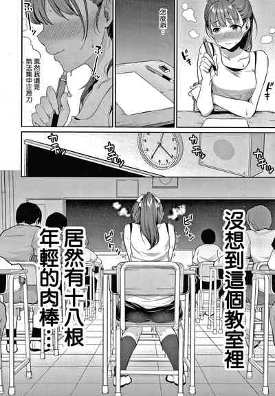 第4頁圖