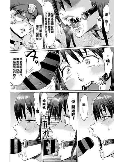 第12页图