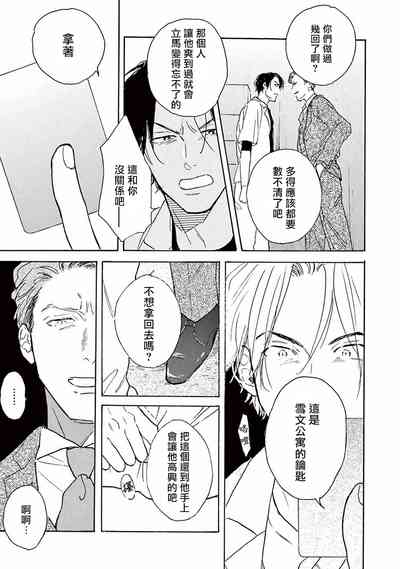 第120頁圖