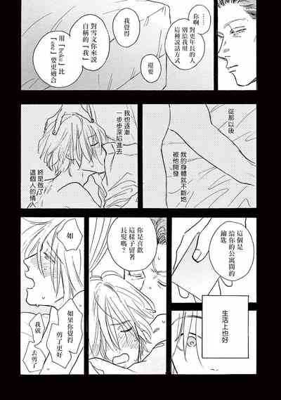 第144頁圖